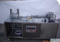 茶葉、保健茶、盒裝巧克力及文化用品的包裝供應解析