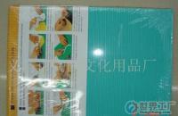 批發(fā)包裝紙（A3雙膠紙）在家用電器行業(yè)中的應(yīng)用