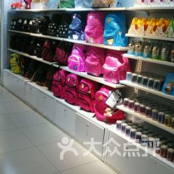 清河區(qū)辦公與文化用品團(tuán)購(gòu)指南 淮安購(gòu)物好去處