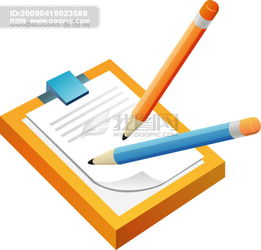 文化用品圖庫 從AI模板到學生日常的視覺探索